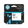 HP OFFICEJET 5740 - C/M/Y InkJet Ink - 165 page yield 1
