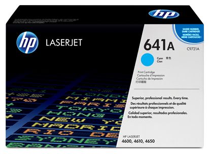 HP COLOR LASERJET 4600 - CYAN Toner - 8,000 page yield 1