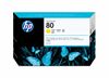 HP DESIGNJET 1050C - YELLOW InkJet Ink - 4,400 page yield 1
