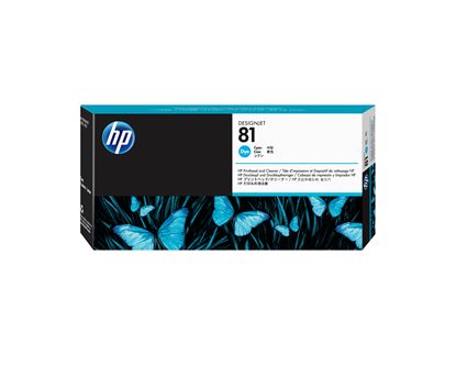 HP DESIGNJET 5000 - CYAN InkJet Ink - 1,000 page yield 1