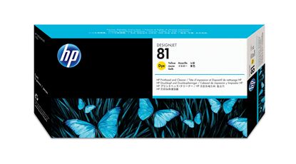 HP DESIGNJET 5000 - YELLOW InkJet Ink - 1,000 page yield 1
