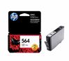 HP PHOTOSMART D7560 - BLACK InkJet Ink - 130 page yield 13