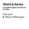 HP LASERJET PRO M102A - BLACK Toner - 1,600 page yield 2