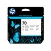HP DESIGNJET Z2100 - BLACK InkJet Ink 1