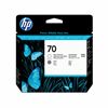 HP DESIGNJET Z3100 - GRAY InkJet Ink 1