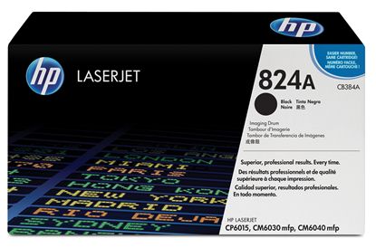 HP COLOR LASERJET CP6015 - BLACK Drum - 35,000 page yield 1