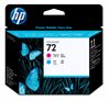 HP DESIGNJET T1100 - CYAN/MAGENTA InkJet Ink 1