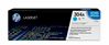 HP COLOR LASERJET CP2025 - CYAN Toner - 2,800 page yield 1