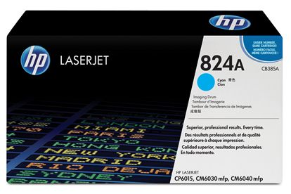 HP COLOR LASERJET CP6015 - CYAN Drum - 35,000 page yield 1