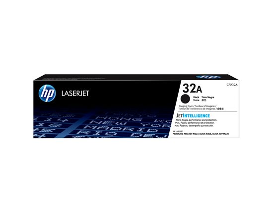 HP LASERJET PRO M203DW - BLACK Drum - 23,000 page yield 1