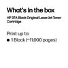 HP LASERJET M609DN - BLACK Toner - 11,000 page yield 4