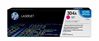 HP COLOR LASERJET CP2025 - MAGENTA Toner - 2,800 page yield 1