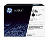HP LASERJET M630DN - BLACK Toner - 10,500 page yield 1