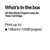 HP LASERJET M201DW - BLACK Toner - 1,500 page yield 2