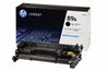 HP LASERJET M507X - BLACK Toner - 5,000 page yield 13