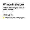HP COLOR LASERJET M551N - YELLOW Toner - 6,000 page yield 2