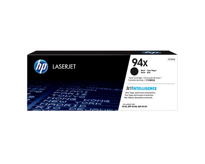 HP LASERJET M148DW - BLACK Toner - 2,800 page yield 1
