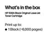 HP COLOR LASERJET M552DN - BLACK Toner - 6,000 page yield 2
