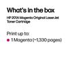 HP COLOR LASERJET M252DW - MAGENTA Toner - 1,400 page yield 2
