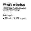 HP COLOR LASERJET M552DN - BLACK Toner - 12,500 page yield 2
