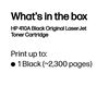 HP COLOR LASERJET M452DN - BLACK Toner - 2,300 page yield 3