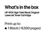 HP COLOR LASERJET M452DN - BLACK Toner - 6,500 page yield 3