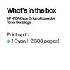 HP COLOR LASERJET M452DN - CYAN Toner - 2,300 page yield 2