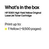 HP COLOR LASERJET M552DN - YELLOW Toner - 9,500 page yield 3