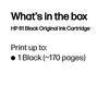 HP DESKJET 3000 - BLACK InkJet Ink - 190 page yield 3