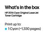 HP COLOR LASERJET M252DW - CYAN Toner - 1,400 page yield 2