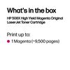HP COLOR LASERJET M552DN - MAGENTA Toner - 9,500 page yield 2