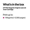 HP COLOR LASERJET M452DN - MAGENTA Toner - 2,300 page yield 3