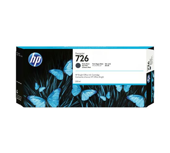 HP DESIGNJET T1200 -  InkJet Ink 1