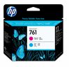HP DESIGNJET T7100 - MAGENTA/CYAN InkJet Ink 1