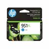 HP OFFICEJET PRO 8600 - CYAN InkJet Ink - 1,500 page yield 1