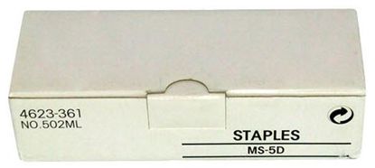 KONICA 7155 MS-5D -  J1 STAPLES - 15,000 page yield 1