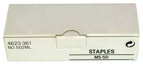 KONICA 7155 MS-5D -  J1 STAPLES - 15,000 page yield 1