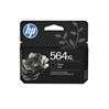 HP PHOTOSMART C6380 - BLACK InkJet Ink - 550 page yield 1