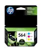 HP PHOTOSMART D7560 - C/M/Y InkJet Ink - 300 page yield 1