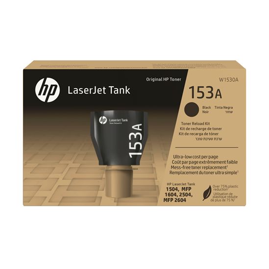 HP LASERJET 2504 - BLACK Toner - 2,500 page yield 1