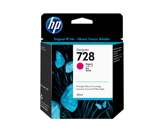 HP DESIGNJET T730 - MAGENTA InkJet Ink - 40ML page yield 1