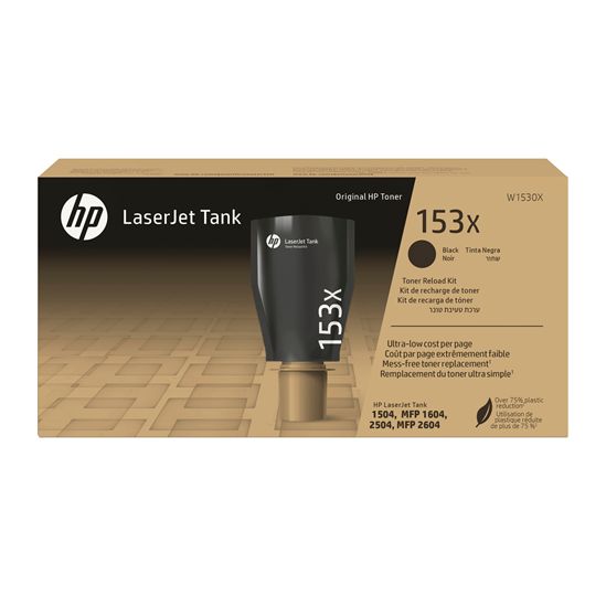 HP LASERJET 2504 - BLACK Toner - 5,000 page yield 1