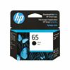 HP DESKJET 3720 - BLACK InkJet Ink - 120 page yield 1