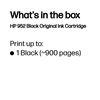 HP OFFICEJET PRO 8210 - BLACK InkJet Ink - 1,000 page yield 3