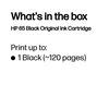 HP DESKJET 3720 - BLACK InkJet Ink - 120 page yield 3