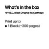 HP DESKJET 3720 - BLACK InkJet Ink - 300 page yield 3
