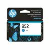 HP OFFICEJET PRO 8210 - CYAN InkJet Ink - 700 page yield 1