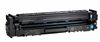 HP COLOR LASERJET M255NW - CYAN Toner - 1,250 page yield 12