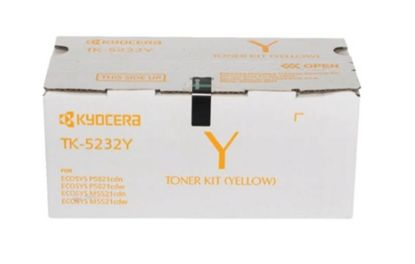 KYOCERA P5021CDW - YELLOW Toner - 2,200 page yield 1