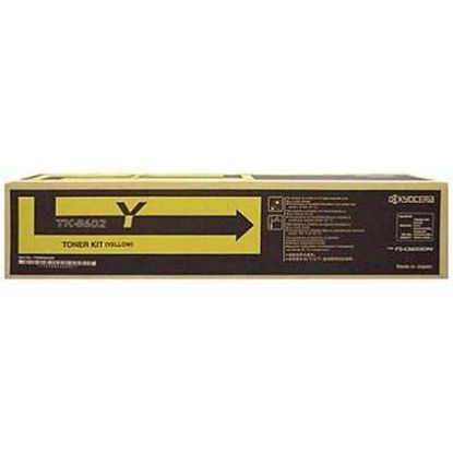 KYOCERA FS-C8650DN - YELLOW Toner - 20,000 page yield 1